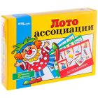 Набор игр
