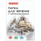 С рамкой