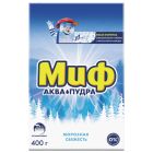 400-450 гр. / Порошок