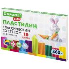 классический  18 цв.