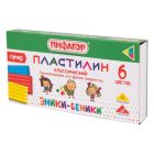 классический   6 цв.