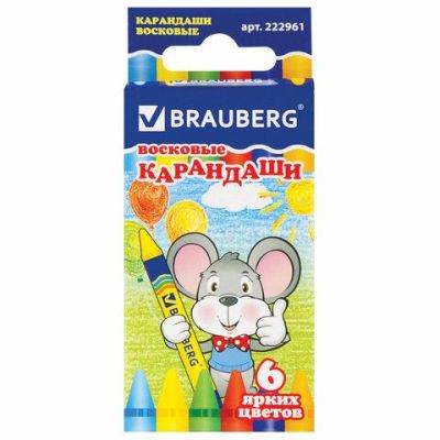 Карандаши цветные восковые 6 цветов