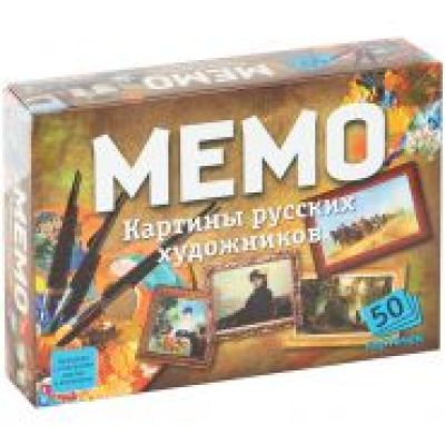 Игры настольные