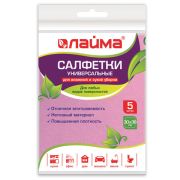 Салфетки ВИСКОЗНЫЕ универсальные MEGA, 30х38 см, КОМПЛЕКТ 5 шт., 80 г/м2, розовые, LAIMA, 605484