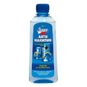 Антинакипин 250 мл, ЗОЛУШКА, жидкий, 603716 (0053)