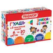 Гуашь ПИФАГОР «ЭНИКИ-БЕНИКИ» 6 цветов по 20 мл, 190287