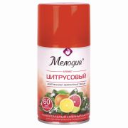 Сменный баллон 250 мл МЕЛОДИЯ «Цитрусовый», 605229