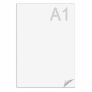 Ватман формат А1 (610х860 мм), 1 лист, плотность 200 г/м2, ГОЗНАК Краснокамск, 114735