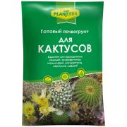 Почвогрунт «Plan Terra» кактус 2,5 л.