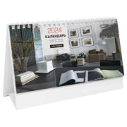 Календарь-домик настольный OfficeSpace «Business», 2024г. (4380)