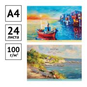Альбом для рисования 24л., А4, на скрепке ArtSpace «Винтаж. Пейзажи» (2206)