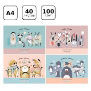 Альбом для рисования 40л., А4, на скрепке BG «Funny friends», эконом (7324)