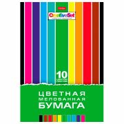 Цветная бумага А4 мелованная, 10 листов 10 цветов, в папке, HATBER «Creative», 195х280 мм, 126928