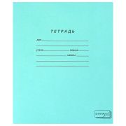 Тетрадь ЗЕЛЁНАЯ обложка, 12 л., линия с полями, офсет, ПЗБМ, 106274 (9988)(9889)