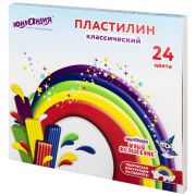 Пластилин классический ЮНЛАНДИЯ «ЮНЫЙ ВОЛШЕБНИК», 24 цвета, 480 г, со стеком, 106511