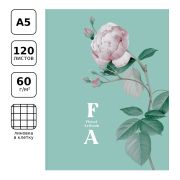 Тетрадь на кольцах А5, 120л., BG «Flower art», матовая ламинация (5220)