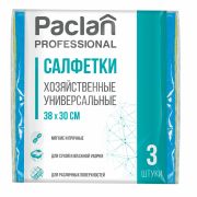 Салфетки, 30х38 см, КОМПЛЕКТ 3 шт., 90 г/м2, вискоза, PACLAN Professional, 600915 (2340)