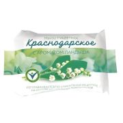 Мыло туалетное 200 г КРАСНОДАРСКОЕ (Меридиан), «Ландыш», 602376 (0183)