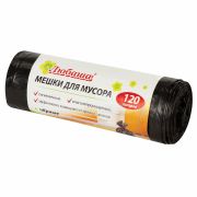 Мешки для мусора (120 л / 10 шт) черные в рулоне, ПВД 20 мкм, 67х100 см, ЛЮБАША эконом, 605333