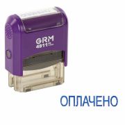 Штамп стандартный «ОПЛАЧЕНО», оттиск 38х14 мм синий, GRM 4911 Р3, 237733 (8791)