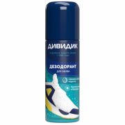 Дезодорант аэрозольный для обуви 125 мл, ДИВИДИК, 609390 (1046)