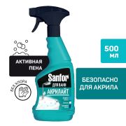 500МЛ СРЕДСТВО SANFOR ДЛЯ ВАНН АКРИЛАЙТ