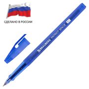 Ручка шариковая РОССИЯ «PATRIOT SPACE», СИНЯЯ, корпус синий, узел 0,7 мм, BRAUBERG, 143965