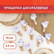 Прищепки декоративные «Единороги», 10 штук, 3,5 см, ассорти, со шпагатом, ОСТРОВ СОКРОВИЩ, 662668