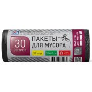 Мешки для мусора ( 30 л / 30 шт) МЕГАЛАК