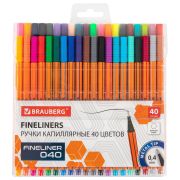 Ручки капиллярные (линеры) 40 ЦВЕТОВ, BRAUBERG FINE 040, шестигранные, линия 0,4мм, 144146