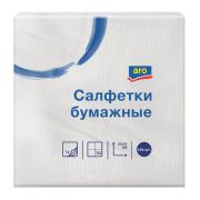 Салфетки бумажные 24х24см 1 слой белые, 100шт aro