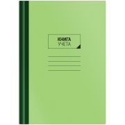 Книга учета OfficeSpace, А4, 96л., клетка, 200*290мм, твердый картон, блок газетный (1931)