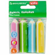 Ластики фигурные BRAUBERG KIDS «Карандашики» НАБОР 4 ШТУКИ, яркие цвета ассорти, пакет, 271996