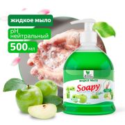 Мыло жидкое Clean&Green Soapy Light Яблоко 0,5л  с дозатором