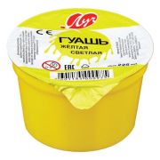 Гуашь художественная 1 шт. ЛУЧ 