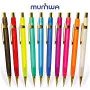 Карандаш механический MunHwa «MP Gold Trima» 0,5мм, с ластиком, корпус ассорти (4251)