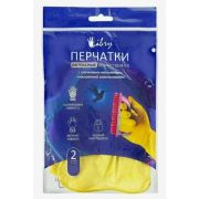 Перчатки латексные, хозяйственные LIBRY с х/б напыл., повышен. эластичн., размер S