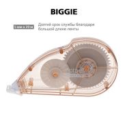 КОР. ЛЕНТА 5 ММ*20 М ХАТБЕР BIGGIE (7968)
