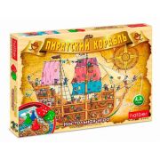 Игра-ходилка настольная ХАТ «Пиратский корабль» с куб.и фишк.,подар.короб. (4292)