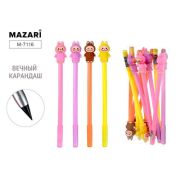 Карандаш вечный MAZARI «Зубастик» M-7116 (2851)