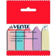 Набор самокл. этикеток-закладок deVENTE «Pastel» 45*12мм-5цв.*25л. пластик,п/прозр. (5550)