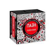Пазлы  120 ХАТ А5 Premium «Сюрприз-пожелание» (9329)