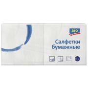 Салфетки бумажные Аro 24х24см 1 слой, 250шт (2873)