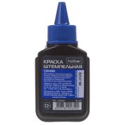 Краска штемпельная 45мл синяя 45009 Хатбер (6290)