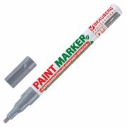 Маркер-краска лаковый (paint marker) 2 мм, СЕРЕБРЯНЫЙ, БЕЗ КСИЛОЛА (без запаха), алюминий, BRAUBERG PROFESSIONAL