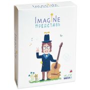 Игра настольная 