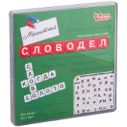 Игра настольная Десятое королевство 