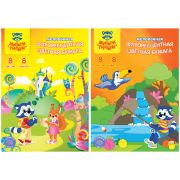 Цветная бумага мелованная-флуоресцентная A4, Мульти-Пульти, 8л., 8цв., на скобе,
