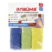 Салфетки универсальные, КОМПЛЕКТ 3 шт., микрофибра, 25×25 см, ассорти, LAIMА  601243