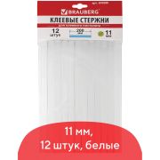 Клеевые стержни, диаметр 11 мм, длина 200 мм, белые, комплект 12 штук, BRAUBERG, 670299
